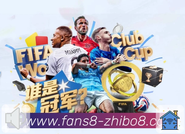 <strong>直播吧</strong>隐私保护机制